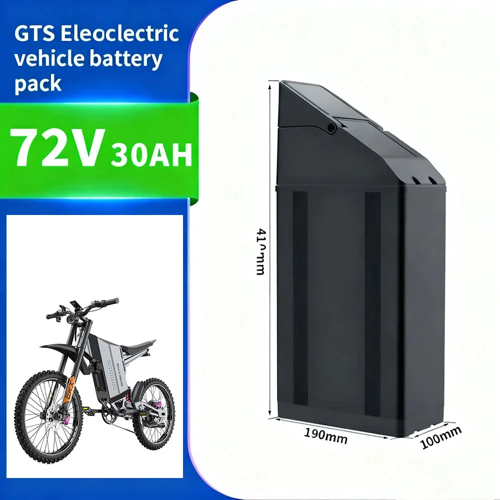 Фото Аккумуляторная батарея Readygo EKXBike для электровелосипеда X20 |   X21 |   X21 Макс |   GTS |   E6 №5