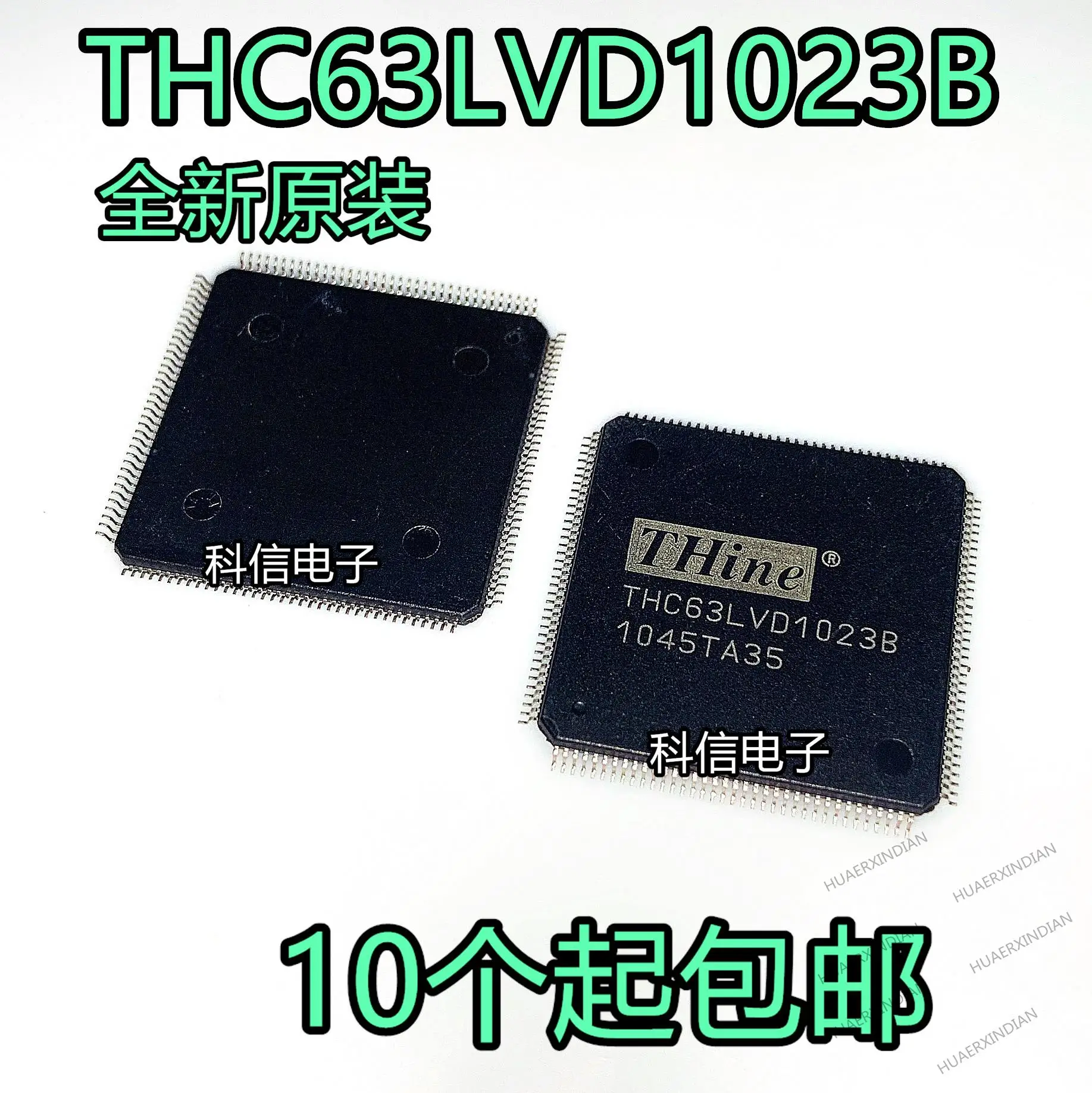 

5 шт./партия, новые оригинальные THC63LVD1023B THC63LVD1024 LQFP144 IC