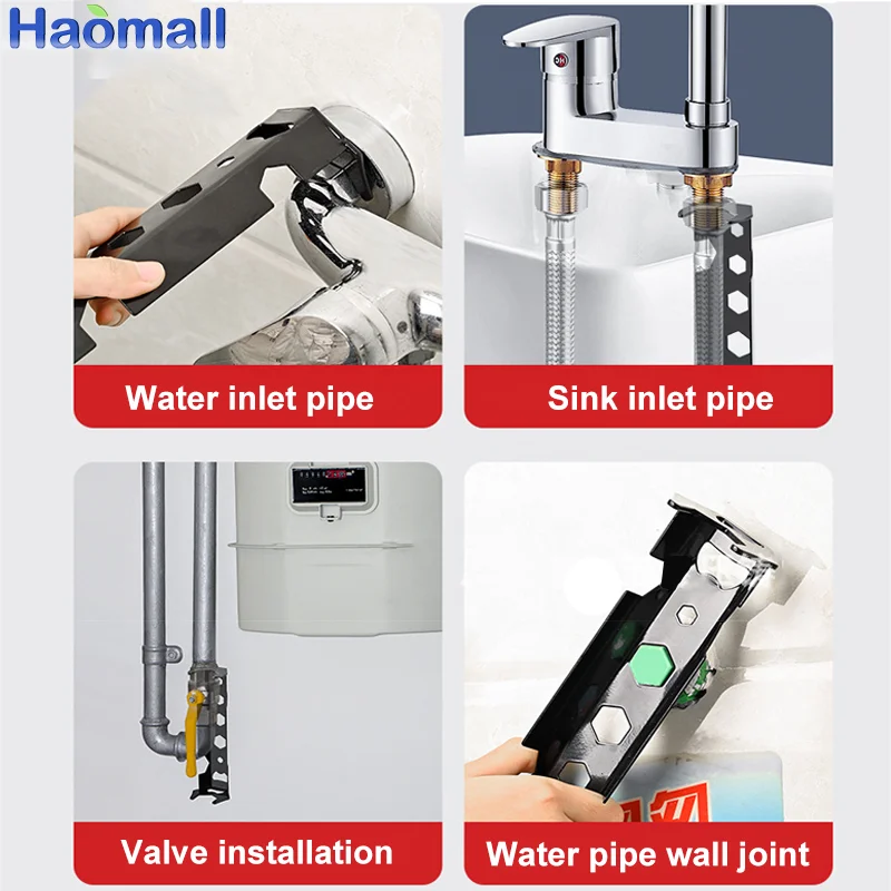 13 в 1 ручка для ремонта сантехники