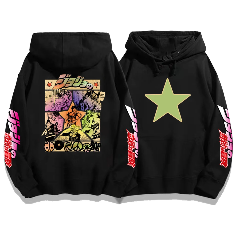 

Толстовка унисекс в стиле «Невероятные приключения Джоджо»