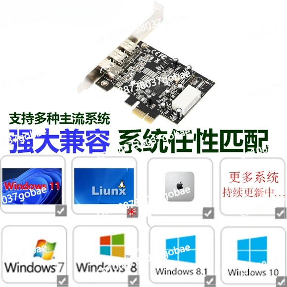 Звуковая карта Steinberg/YAMAHA Yamaha UR22C внешняя звуковая Ur22c USB3.0 запись живая