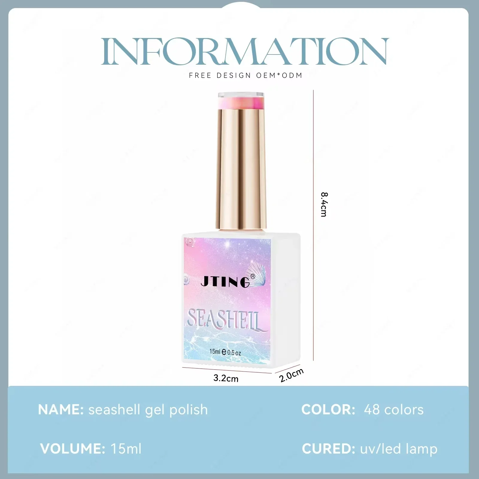 Eleanos Seashell 48 цветов элегантный набор для коллекции гель-лаков с единорогом