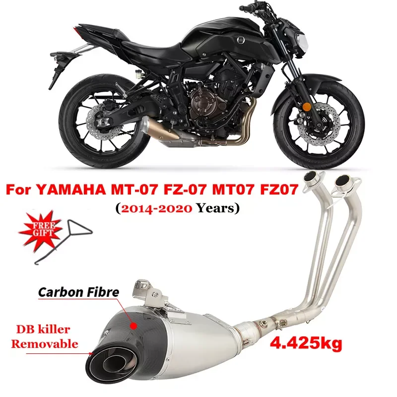 

NEW2023 Motorcycle Exhaust DB Killer Escape System Modify Front Lin Pipe Carbon Muffler for yamaha MT-07 FZ-07 MT07 FZ07 2014 -