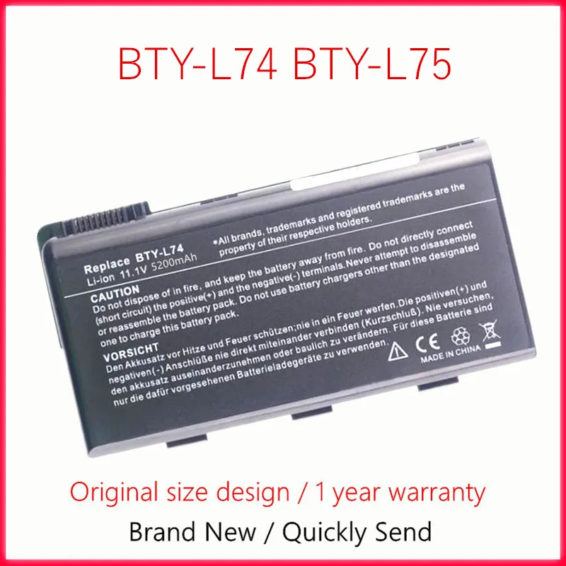 Аккумулятор для ноутбука MSI CX610 CX620 CX620MX CX620X CX630 CX700 GE700 CX623 CX705 CX705MX CX705X CX500 CX500DX A7005