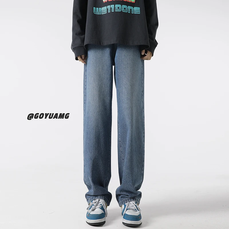 7-color Jeans Men Slim Fashion Casual Harajuku Straight Jeans Men Streetwear Hip-hop Loose Wide Leg Denim Pants Mens Trousers