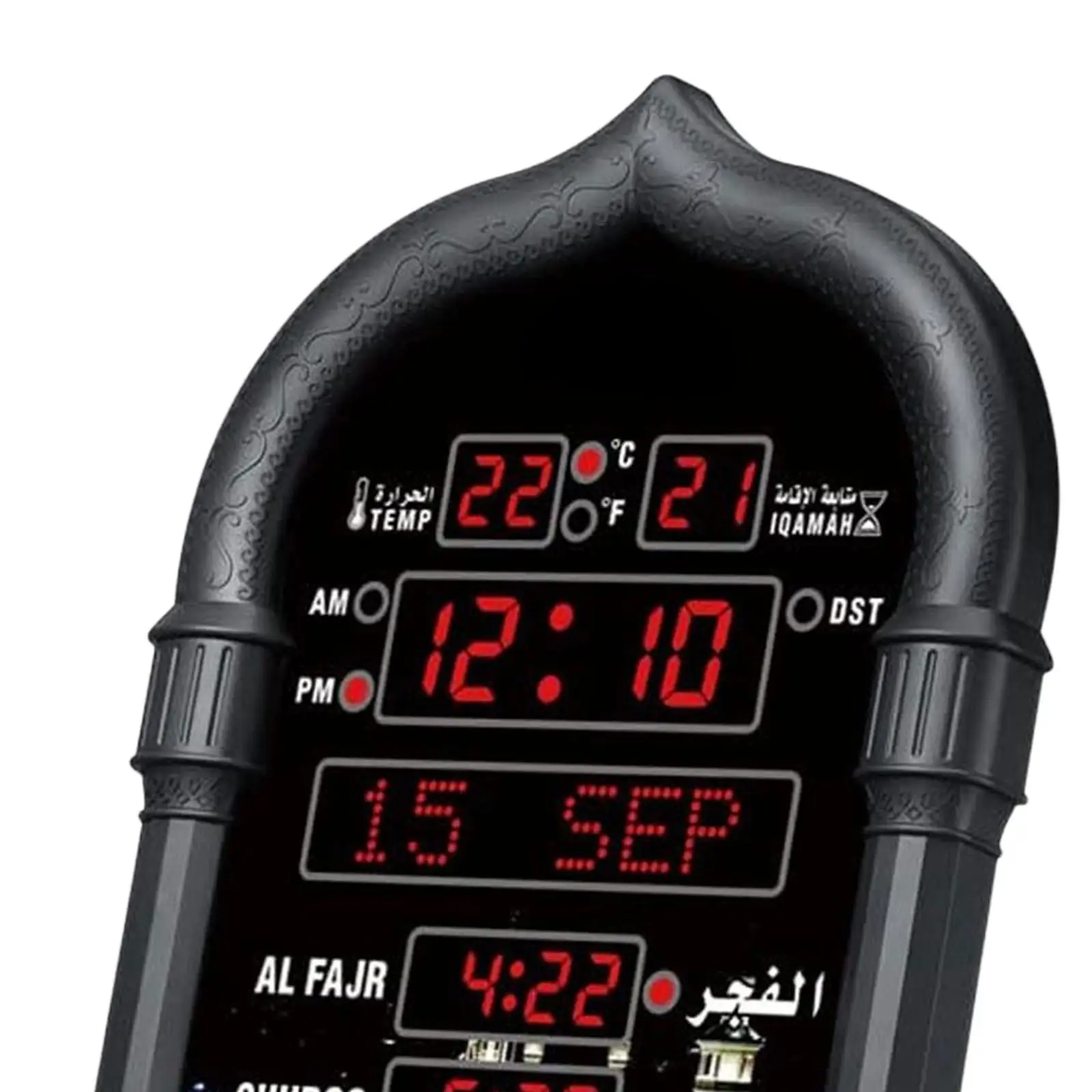 Mosque Digital Clock Muslim Eid Prayer Clock Remote Control Week Calendar Display Table Clock