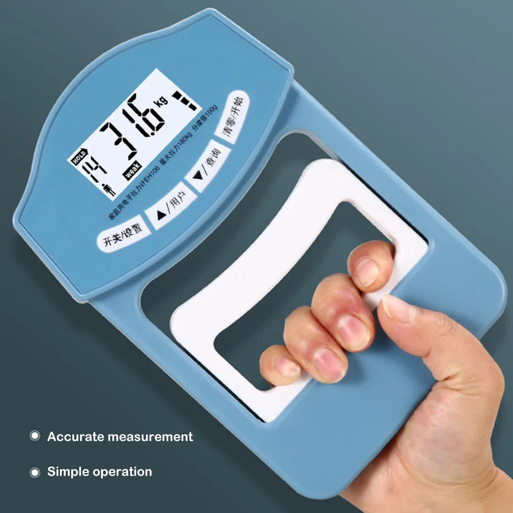 Dinamómetro de mano digital con LCD Medidor de medición de fuerza de agarre profesional digital Captura automática Potencia de agarre de mano electrónica