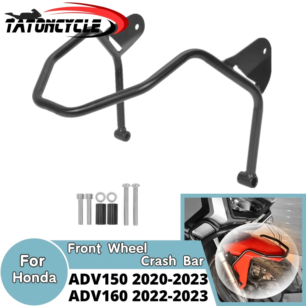 ADV160 ADV150 передний бампер колеса для Honda ADV 150 160 2020-2023 2022 мотоциклетный брызговик