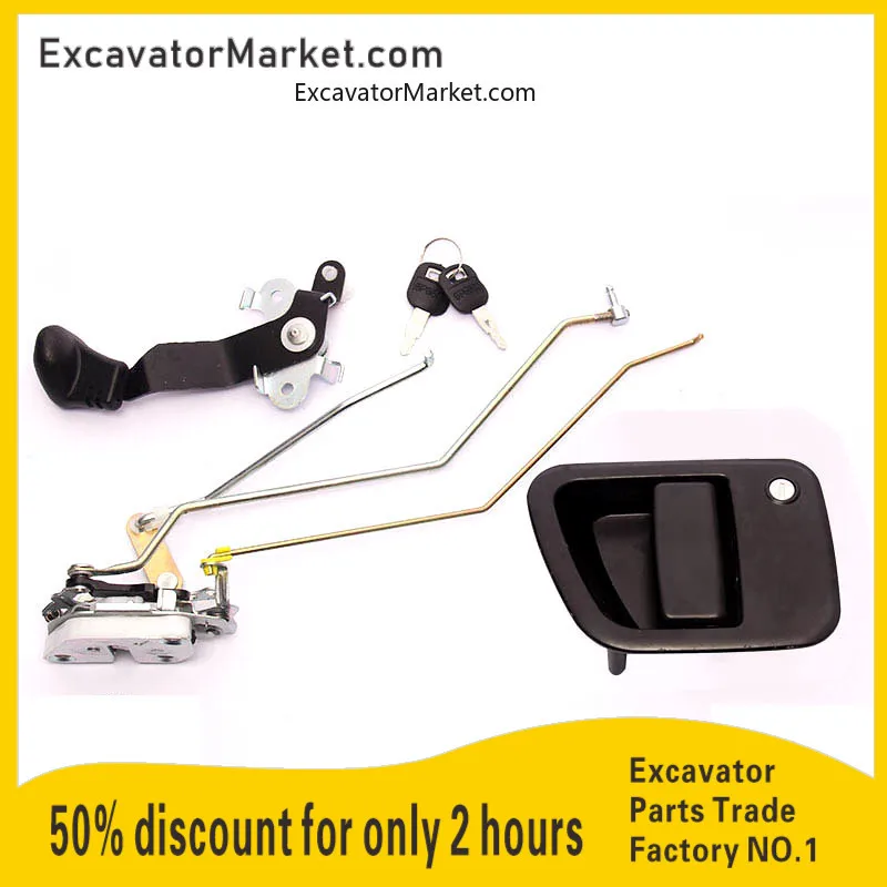 Аксессуары для экскаваторов чехол Sumitomo SH200/240/350-5A5 замок дверной ручки кабины