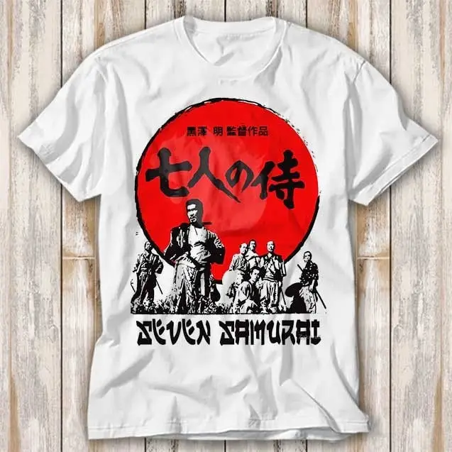 Футболка Seven Samurai с винтажным японским культом топ 4077