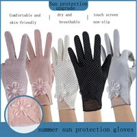 sunblock gloves touchscreen gloves uv protection driving gloves for summer outdoor activities for women