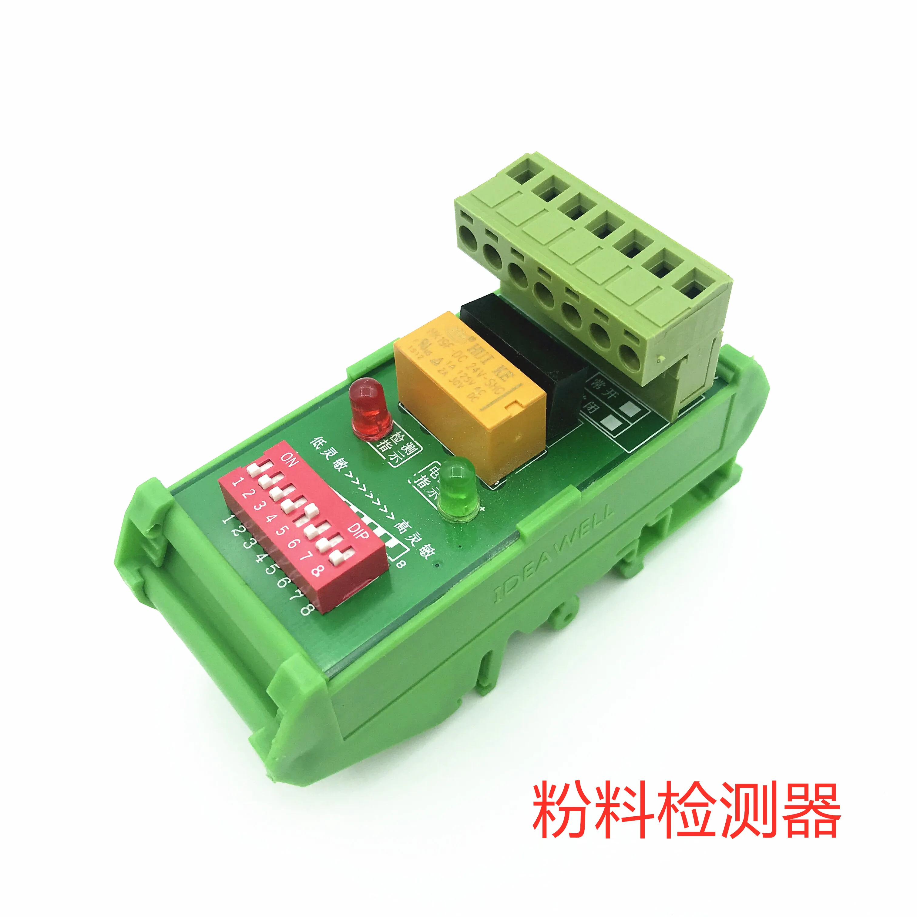 

Ceramic powder detection controller detection card with normally open normally closed ideawell