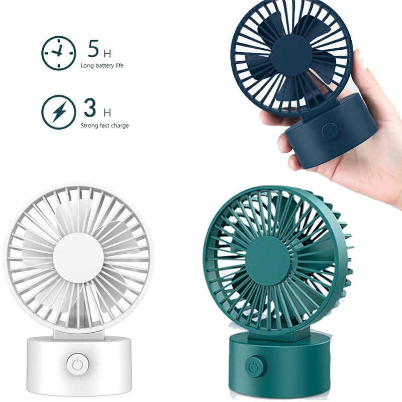 Настольный мини-вентилятор охлаждающий бесшумный вентилятор 3-скоростной