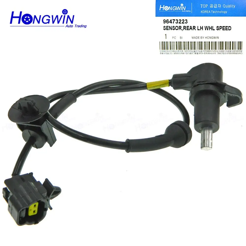 

96473223 96473224 Rear LH ABS Wheel Speed Sensor For Chevrolet Aveo Aveo5 Kalos Daewoo Pontiac G3 Wave 1.2L 1.4L 1.6L 2004~2014