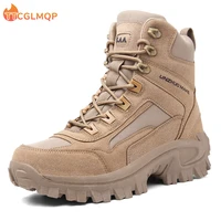 2022 new men military leather boots tactical special force tactical desert boots combat mens boots outdoor ankle boots big size