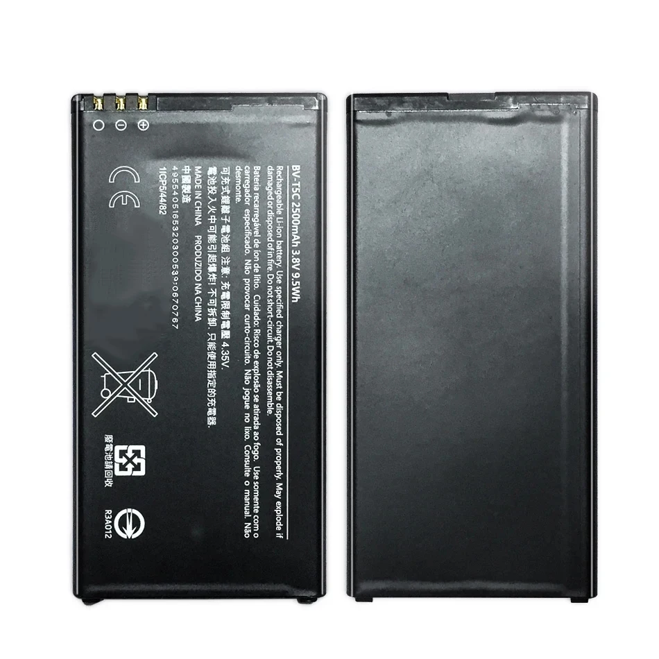 Фото Аккумулятор BL 4B/5C/5CA/5CT BLC-2 BP 5M/6X HE316 HE328 HE347 HE354 для Nokia 6 7 8 9 2505 N71 1200 6730 3410 2100 5700 8800 №5
