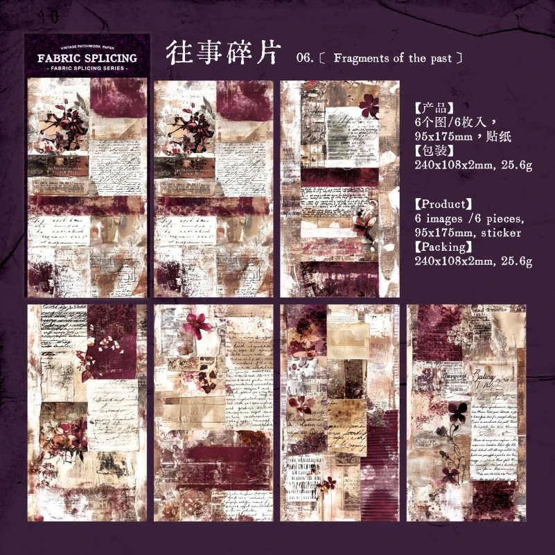 

Набор винтажных наклеек с цветами