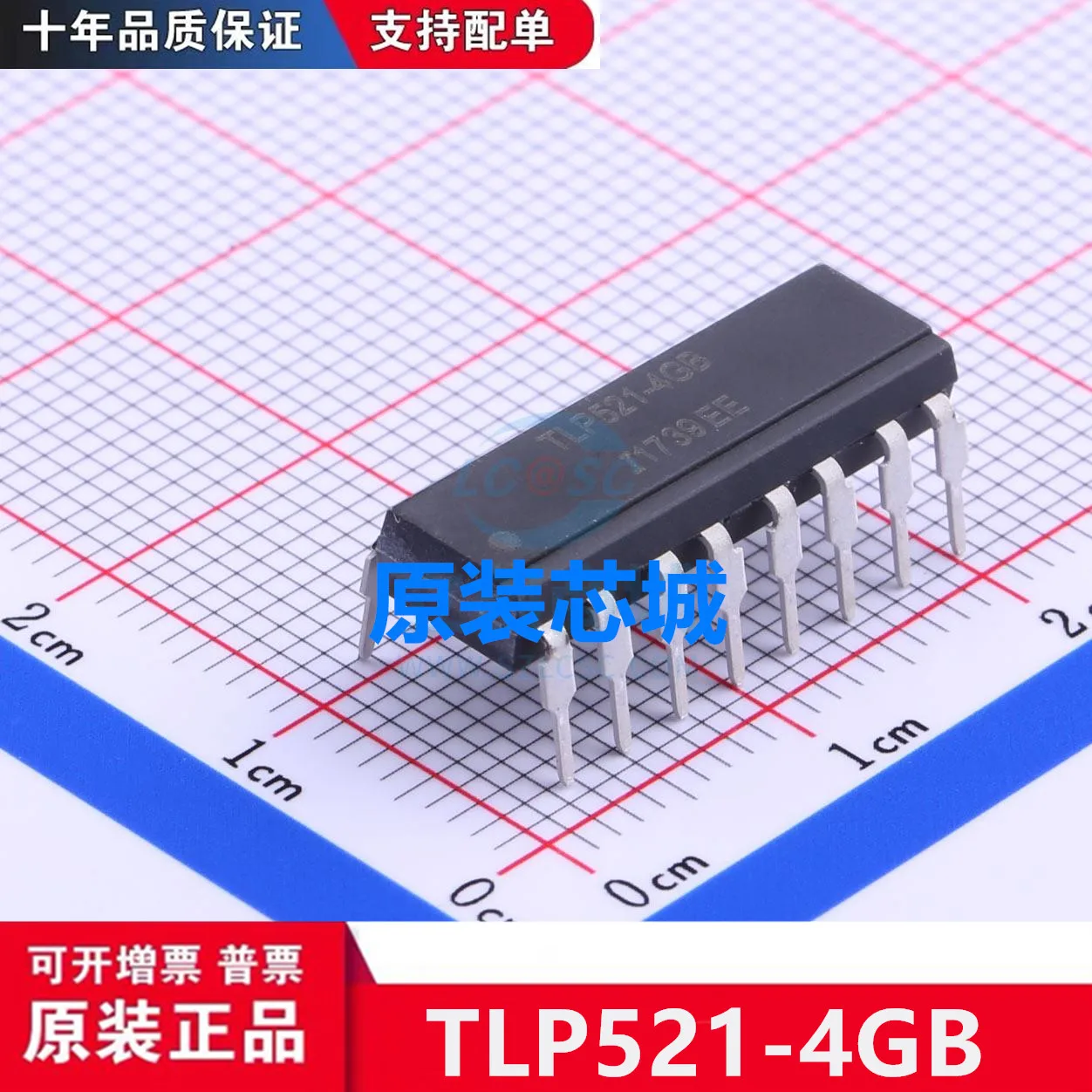 

Бесплатная доставка TLP521-4GB DIP-16 521-4 Гб 10 шт.