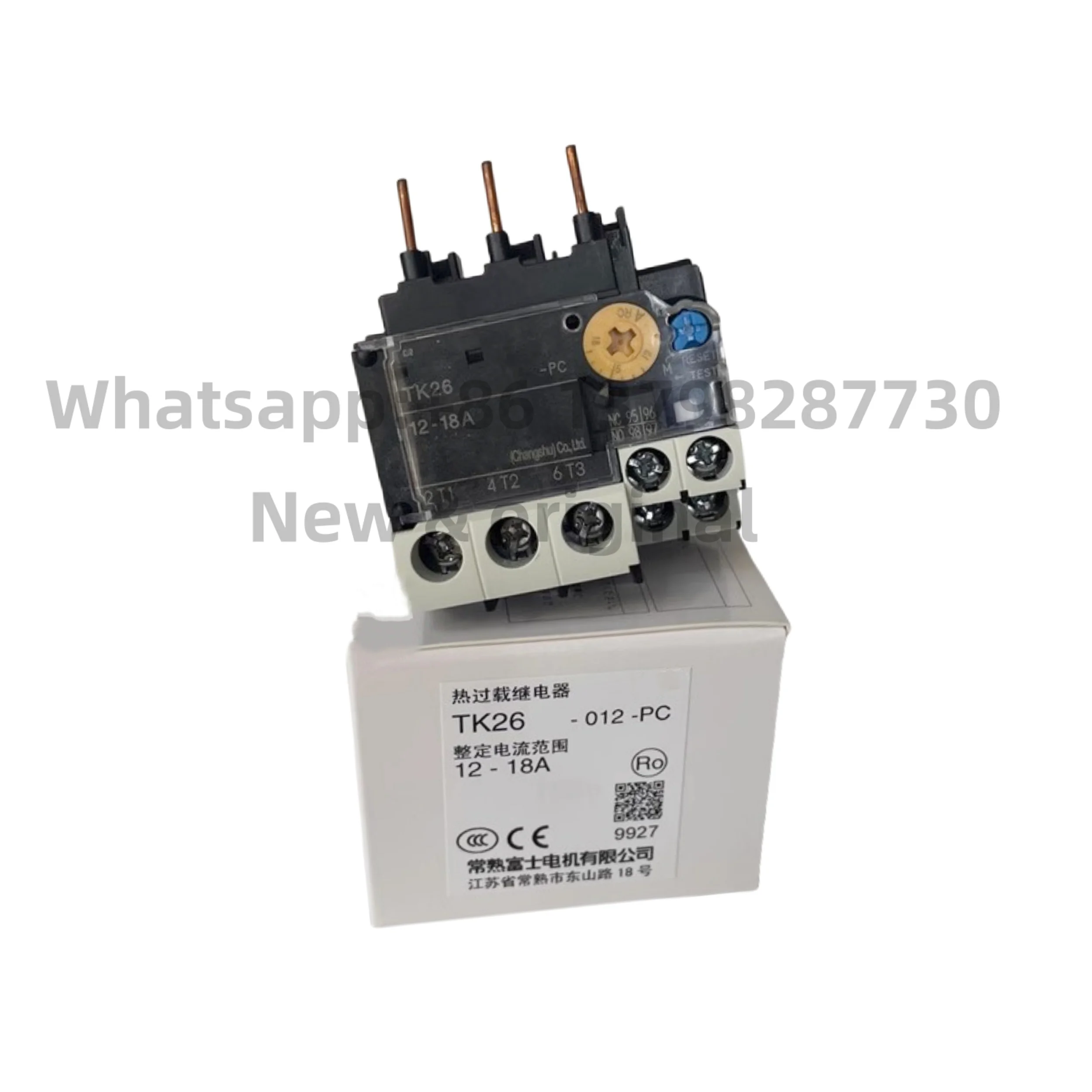 Новое оригинальное реле TK26 6-9A 7-10.5A 9-13A 12-18A 16-22A