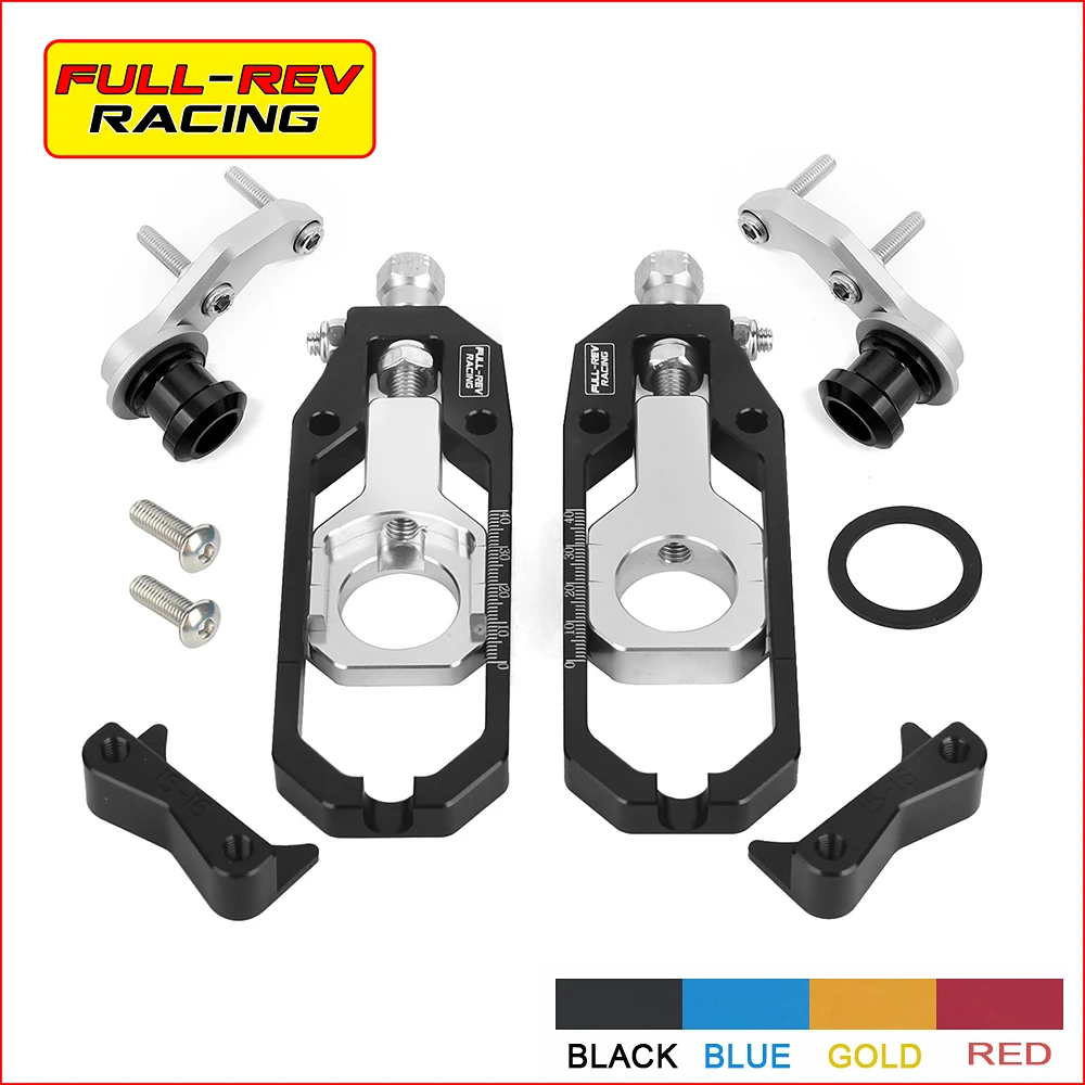 

FULL-REV RACING For APRILIA RSV4 2009 2010 2011-2014 Chain Adjusters Tensioner With Swingarm Spools Screw Mtotorcyle Accessories