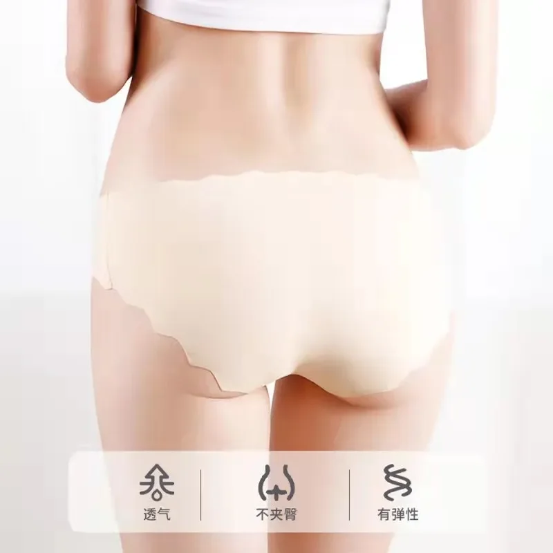 Бесшовные трусики женское сексуальное нижнее белье трусы из ледяного шелка с