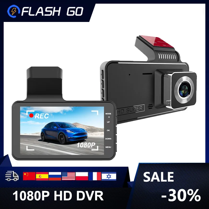 

Dash Cam Video Recorder 4" Inch Smart Camera Car DVR Rear View Video Recorder 1080P HD WDR G-sensor Night Vision Dash Cam
