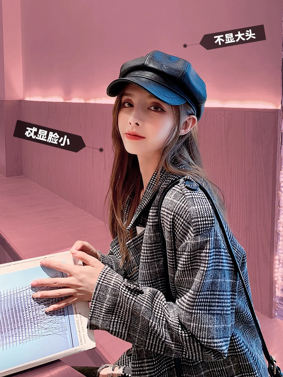 

Japanese octagonal hat British retro pu leather spring and autumn face small leather hat Joker duck tongue beret female