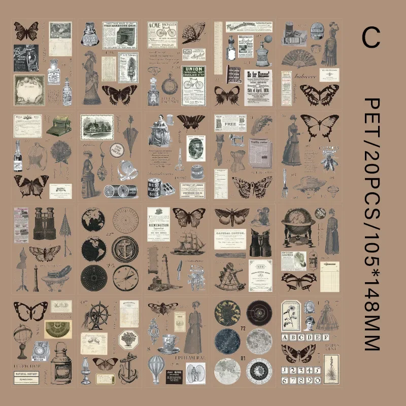 

Набор наклеек Journamm 20 шт.