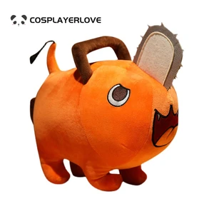Chainsaw man Pochita Demon stuffed animal doll cute costume dog pendant Toy Cosplay Props Gifts For Halloween Christams Carnival