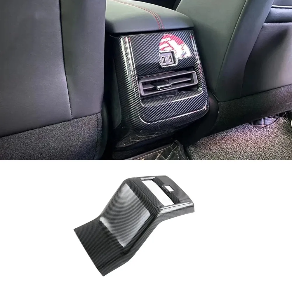 Для Changan CS55 Plus 2022 2023 2024 ABS углеродное волокно автомобильное заднее отверстие для