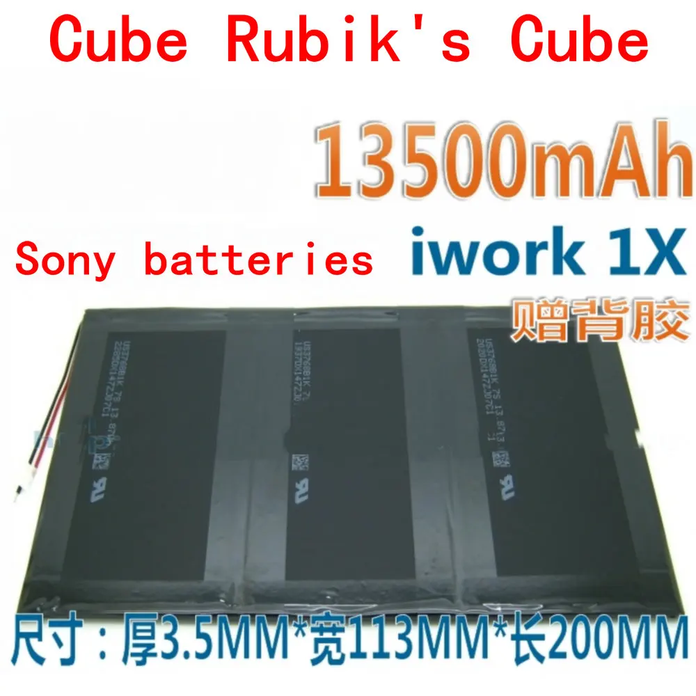 

13500mah 3.7V 3.8v Original size replacement battery for Cube Rubik's Cube iwork 1x i30 28198116 Tablet battery