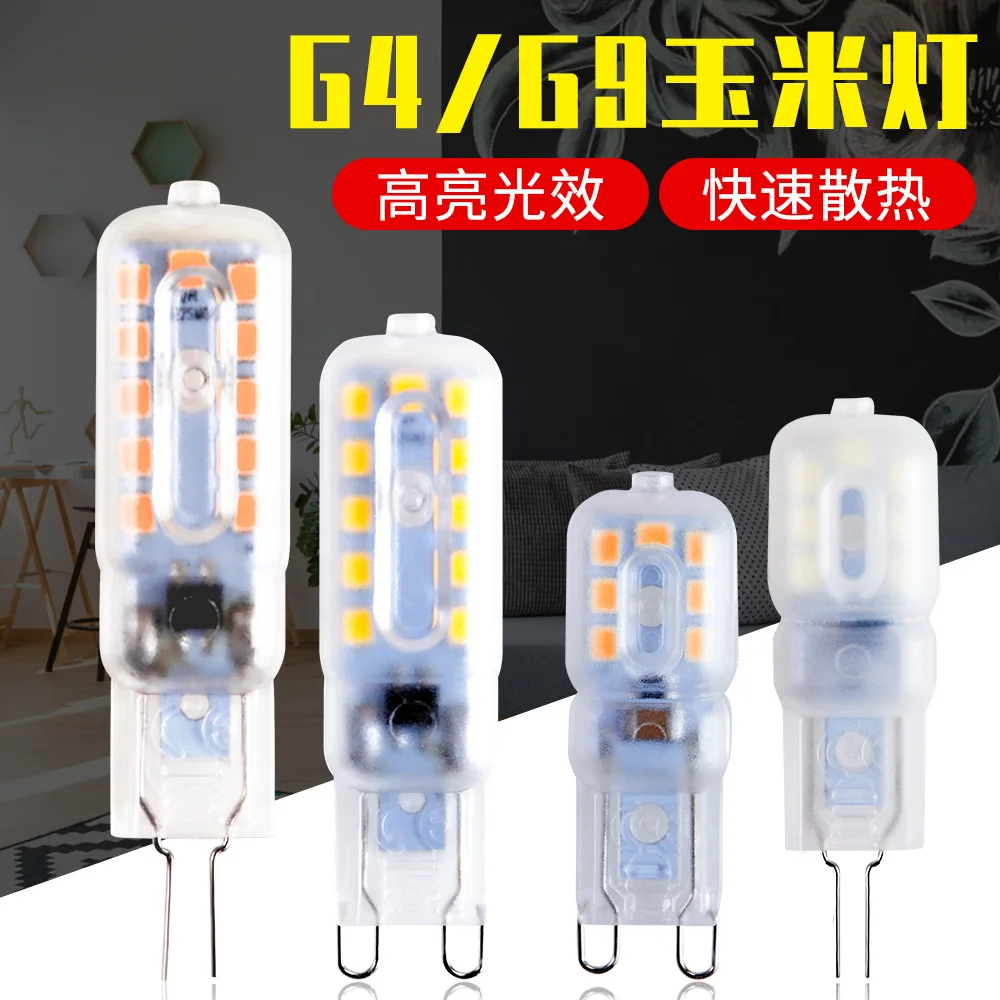 

Dimming G9 G4 led corn lamp AC220V 3W 5W SMD2835 LED Plastic Silicone Replace 25-35W halogen Low-carbon energy lamps