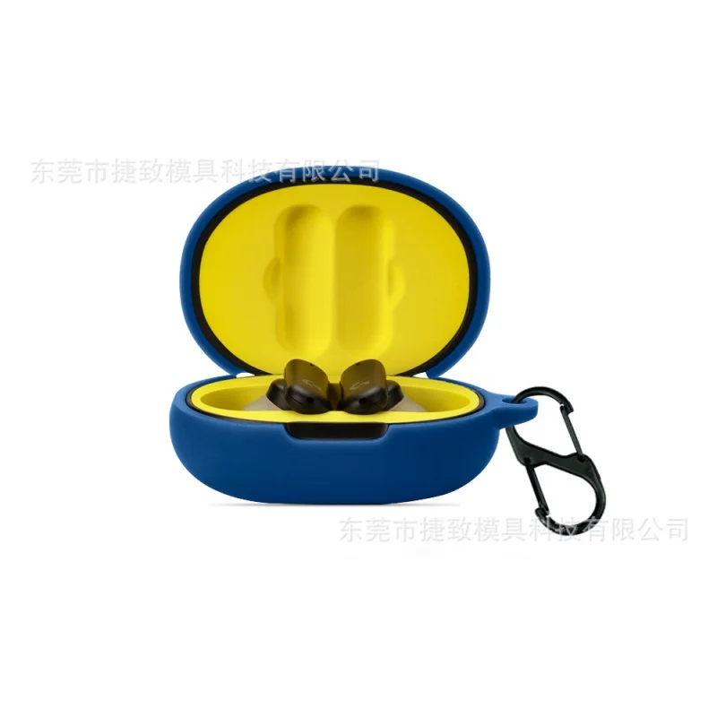 Подходит для LogitechLogitech G FITSBluetooth-гарнитуры защитный чехол силиконовый устойчивый