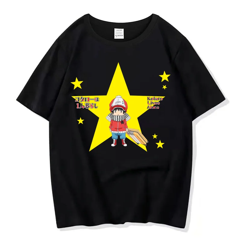 

Anime Kotaro Lives Alone Print T-Shirt Casual Loose Preppy Kawaii Harajuku Men's and Women's Short Sleeve Tops Clothes Gothic