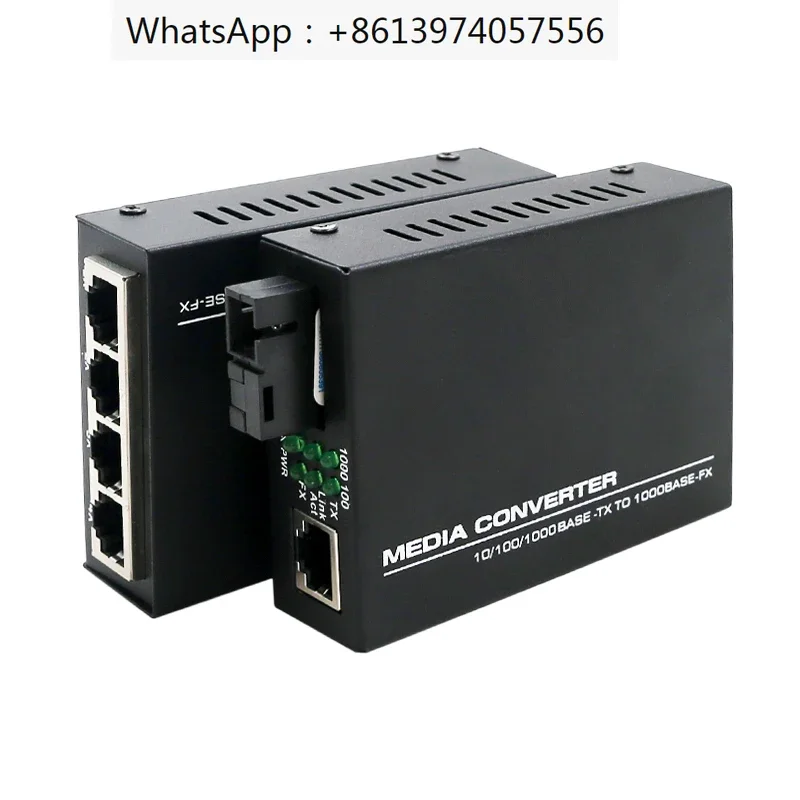 Красочный порт EasyBuy SC 100 м 1 оптический 4 электрический одномодовый одноволоконный