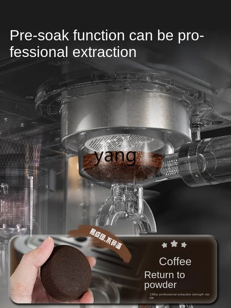 Кофе-машина Yjq итальянская Бытовая и коммерческая двойного использования