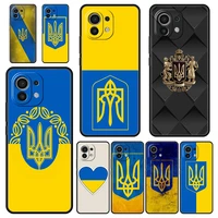 ukrainew flag phone case for xiaomi poco x3 nfc m3 f3 m4 mi 12 11 ultra note 10 lite 11x 11t 10t pro 5g 9t 11i soft black cover