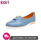 Туфли Alessio Nesca женские TR-CR-29916