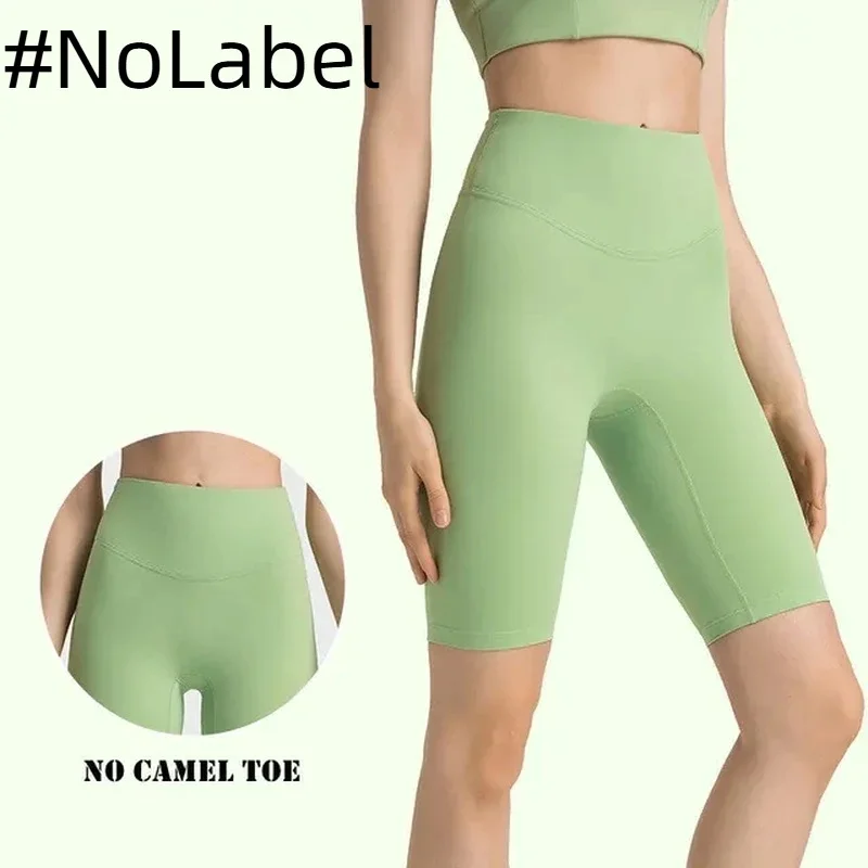 NoneLabelCollection обнаженные брюки для йоги с высокой талией и пятью точками спортивные