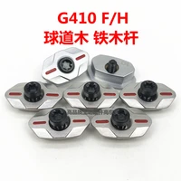 suitable for g410 f h fairway wood iron wood counterweight screw golf club swing weight free shipping