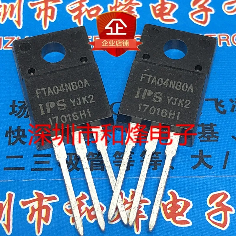 

30pcs original new FTA04N80A TO-220F 800V 4A