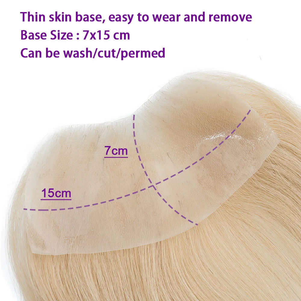 Рисунок 2 - SEGO 7x15 см мужской парик