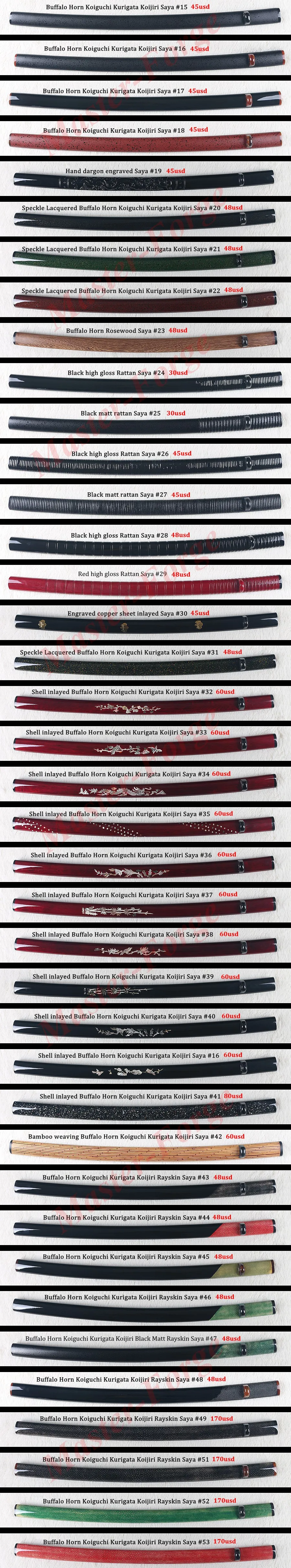 

Аксессуары для катаны из рога буйвола Koiguchi Kurigata Koijiri Rayshin Saya