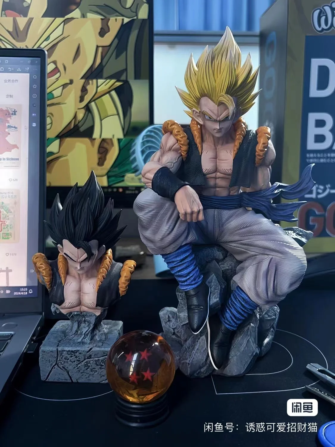 Фигурка аниме Драконий жемчуг 25 см