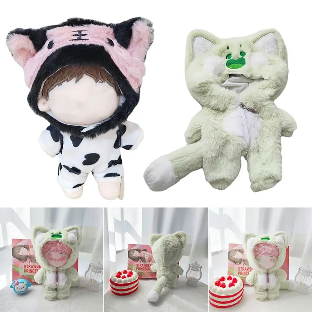 

Gift Cotton Stuffed Accessories Plush Clothing Creeper Suit Cartoon Tiger Cat One-piece Garment 20CM Doll Clothes