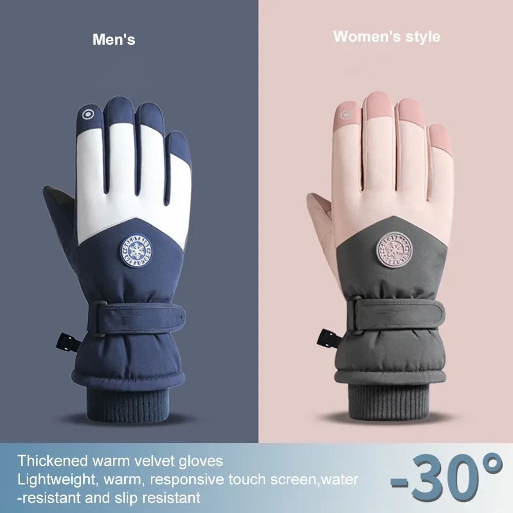 

Winter Gloves for Women Men Ski Gloves Waterproof Thermal Cycling Gloves Touchscreen Sports Snowboard Skiing Couple Glove