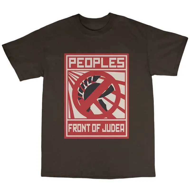 Футболка с надписью People Front Of Judea, 100% хлопок, жизнь Брайана Монти питона, Мессии