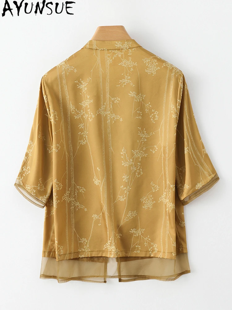 Женская Рубашка из натурального шелка AYUNSUE желтая короткая 92% тутового
