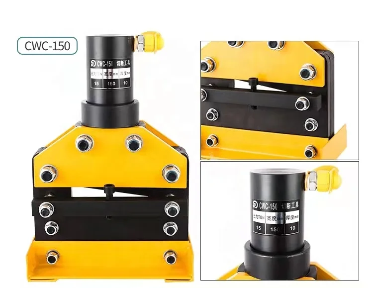 _ 15T гидравлический инструмент для резки металлических шин станок стальных