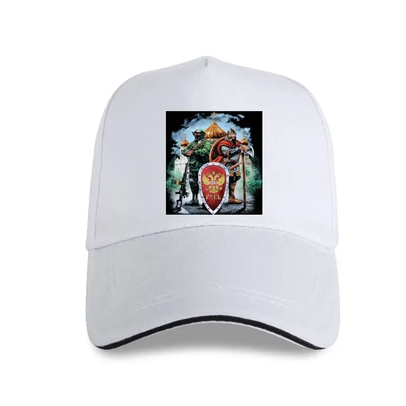 

new cap hat Sale 2021 Russian Bestseller Baseball Cap Rus Shield. "Rus! 2021 Fashion Hot Funny Summer Brand Concert T Shi